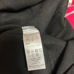 レディース　ロングスカート　キャミソール　Mサイズの画像