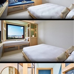 GW5/3-5/5ホテル予約譲渡の画像