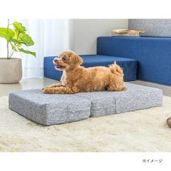 【美品】カインズ ステップになるペットマットグレー 犬用ベッドステップ 犬用階段の画像
