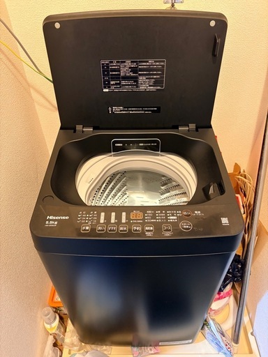 Hisense 洗濯機 5.5kg