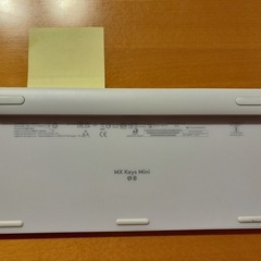 ロジクール　MXKeys Miniの画像