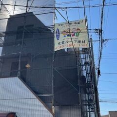 塗装工事と屋根工事　戸建て～マンション　職人直営店　日本ペイント工事店 - リフォーム