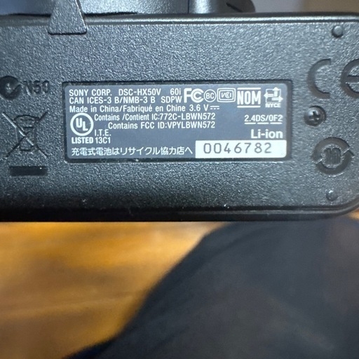 SONY cyber shot DSC-HX50V ブラック