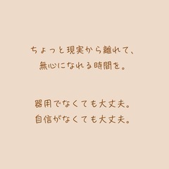 うさぎづくり♪渋谷徒歩2分◆羊毛フェルト体験の画像