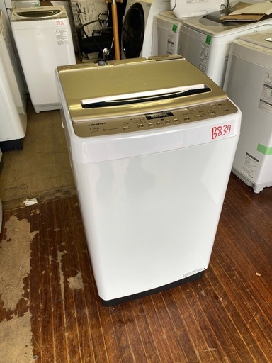 NO B837?福岡市内配送設置無料✨?HW-DG75A 全自動洗濯機 ホワイト/シャンパンゴールド [洗濯7.5kg /乾燥機能無 