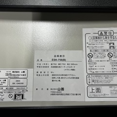 こたつテーブル 75×75cm ブラック／グレー リバーシブル天板の画像