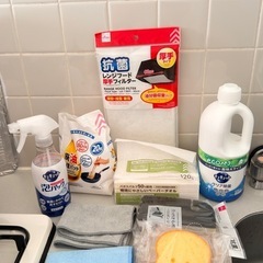 Neoflam
食器の画像