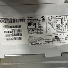 Haier 全自動洗濯機 5.5kg JW-U55HK 2021年製の画像