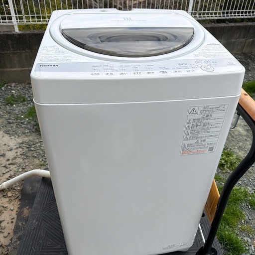 決定‼️TOSHIBA/2021年製／洗濯機