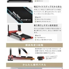 YouTen(ユーテン) ルームランナー 時速1-10kmの画像