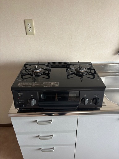 【受取予定者決まりました】パロマ　プロパンガスコンロ