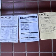 inno UK729 スキースノーボードキャリア（K196取付フック付き）の画像