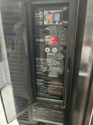 業務用コールドテーブル(台下冷蔵庫)