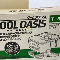 クーラーボックス　テーブル付きの画像