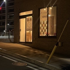 夜活・己書　の画像