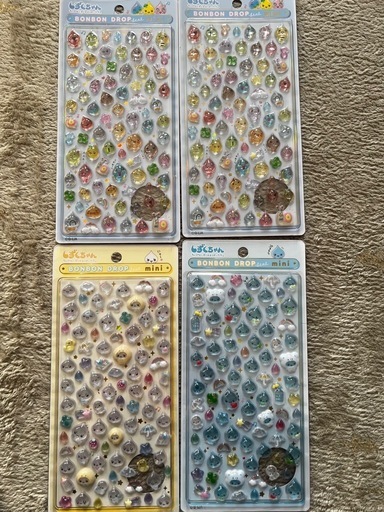 ボンボンシール 16枚セット（新品）