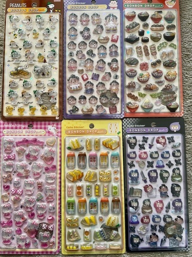 ボンボンシール 16枚セット（新品）