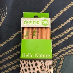 新品未使用2B600円の商品です。の画像