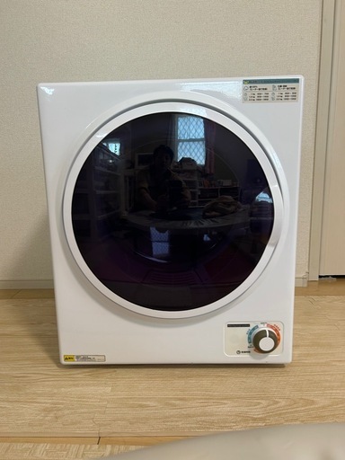 小型衣類乾燥機 ALUMIS ASD-2.5W 2.5kg 動作OK 境町 引き取り