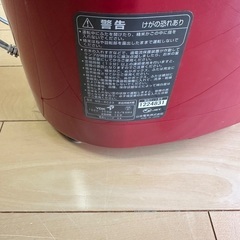 精米機　道場六三郎　MB-RC23 MICHIBA KITCHENの画像