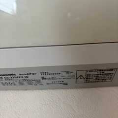 マツ龍様専用　エアコン　パナソニック　3台分の画像