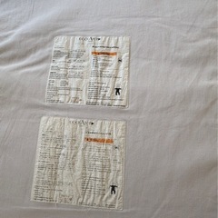 ドッカトットグランドの画像