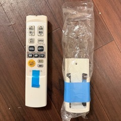 アイリスオーヤマ LEDシーリングライト CL14DL-CF1の画像