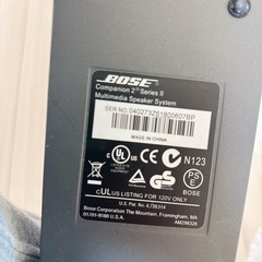 ★お取引き中　BOSE　PCスピーカーの画像