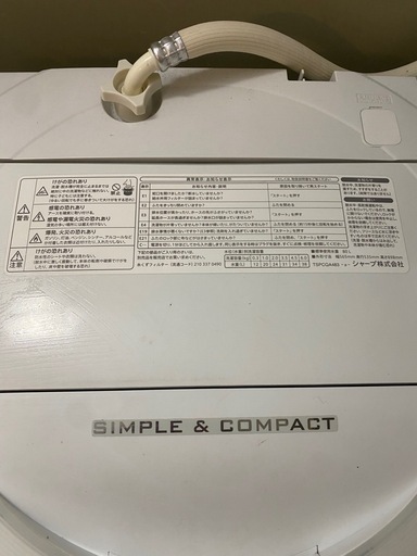 洗濯機