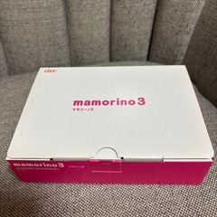 【未使用】au マモリーノ3（ピンク）防犯ブザー・練習用にの画像