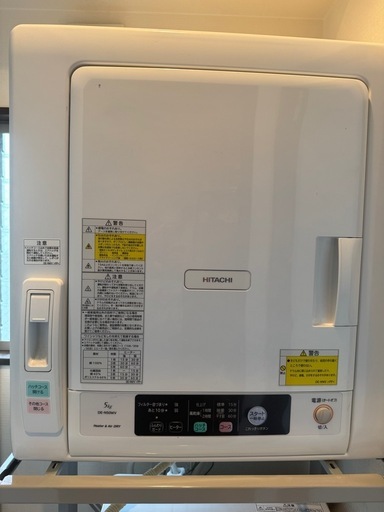 乾燥機（5kg）+専用スタンド2点セット