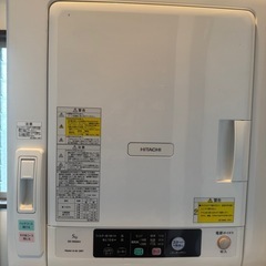 乾燥機（5kg）+専用スタンド2点セットの画像