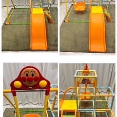 アンパンマン　ブランコパークDXの画像