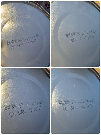 すこやか ミルク 800g ほほえみ らくらくキューブ らくらくミルク まとめ売り
