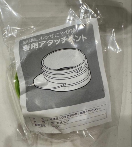 すこやか ミルク 800g ほほえみ らくらくキューブ らくらくミルク まとめ売り
