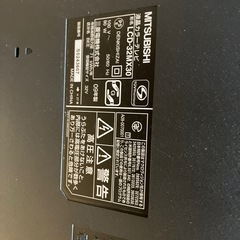 三菱　テレビ　の画像