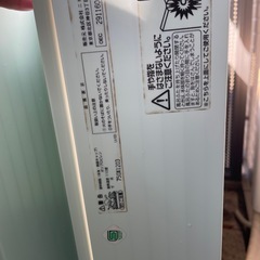 【無料/3月末頃廃棄】風呂蓋の画像