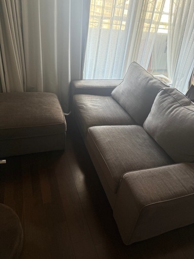 IKEA ソファー　オットマン付き