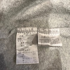 ミッキーマウス　120サイズ　パジャマ　ディズニー　長袖長ズボンの画像