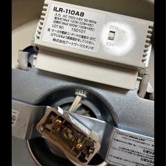 シーリングライト   アートワークスタジオの画像