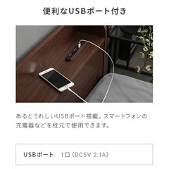 ダブルベット（収納付き)※説明文ご確認ください。の画像