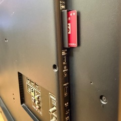 TOSHIBA REGZA 50M510X 2017年製の画像