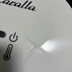 フライヤーの画像