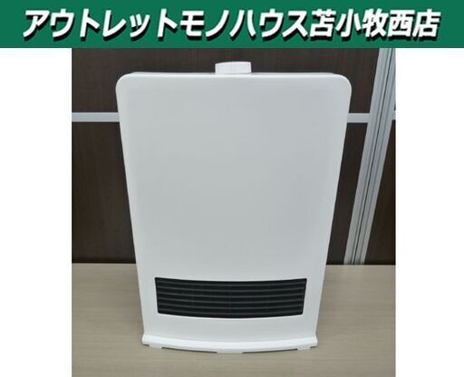 YAMAZEN セラミックファンヒーター DF-J121(W) 白 1200W 強弱2段階 2021年製 山善 電気ストーブ  暖房器具 苫小牧西店