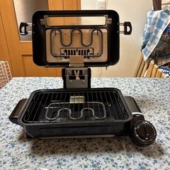 マルチロースターの画像