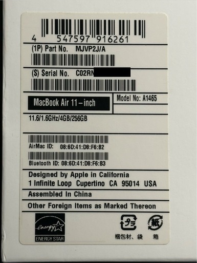 パソコン mac book air 11-inch  A1465