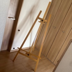 イーゼル付き　ブラックボード　新品未使用の画像