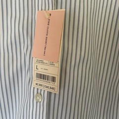 ユニクロストライプシャツMサイズの画像