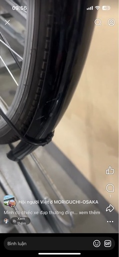 自転車