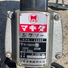 ジグソー　マキタの画像